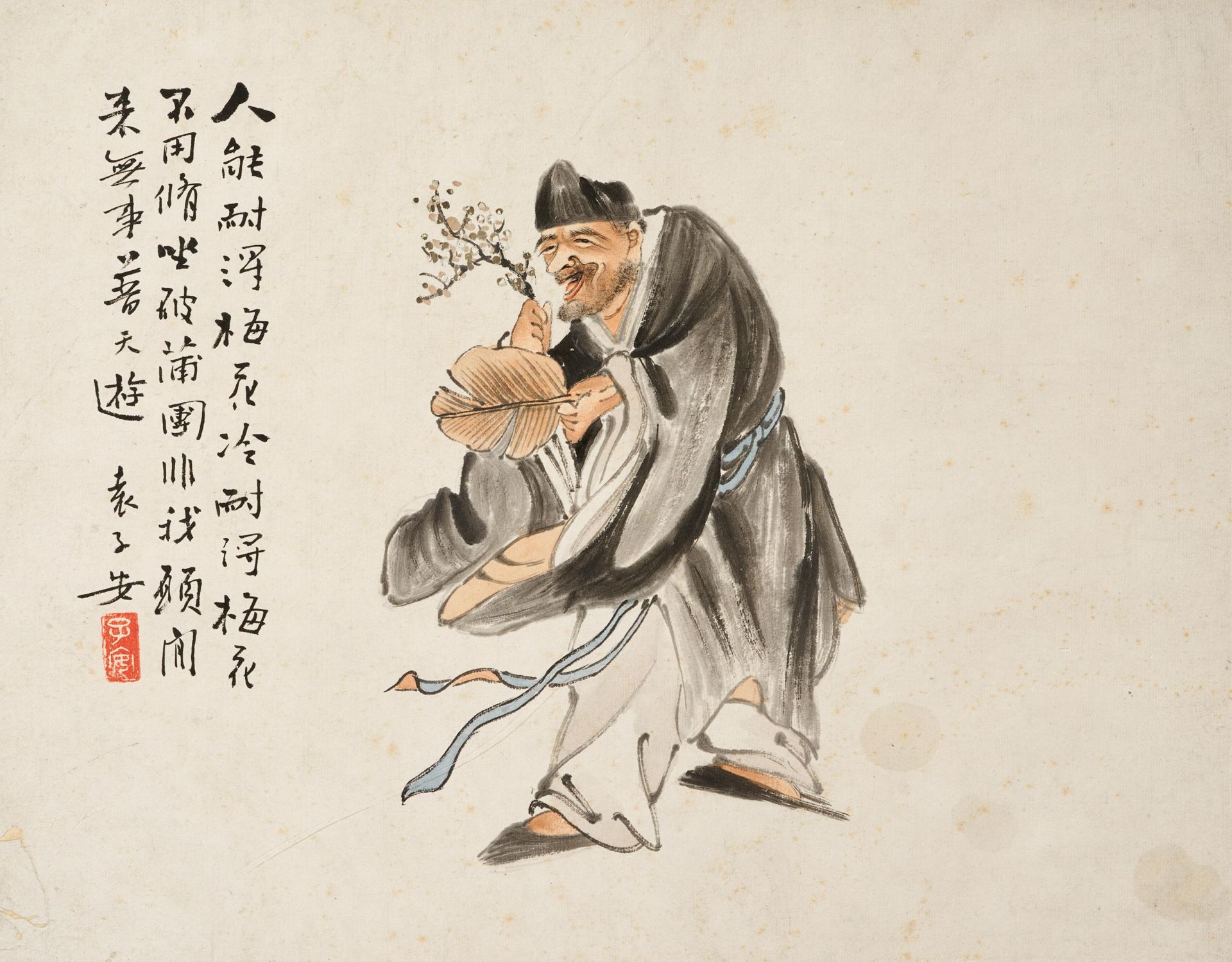 FOUR ALBUM LEAFS WITH IMMORTALS AND GENRE SCENES. China. Republic period (1912-1949). Ink and - Image 3 of 5