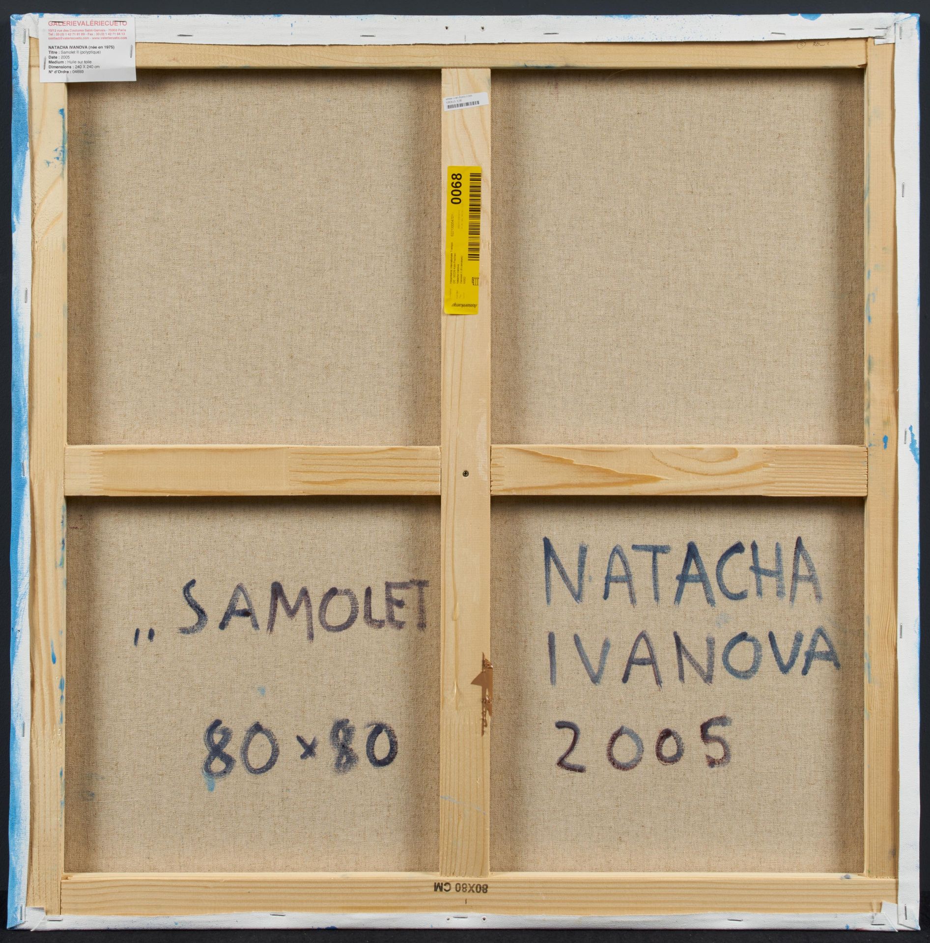 Natacha Ivanova: Samolet - Image 3 of 18