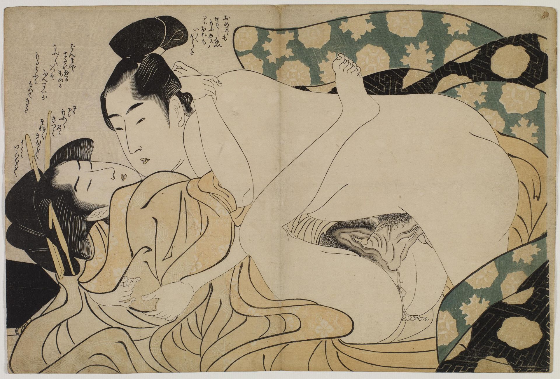 13 Blätter der Shunga-Serie "Fumi no kiyogaki" - Image 24 of 27