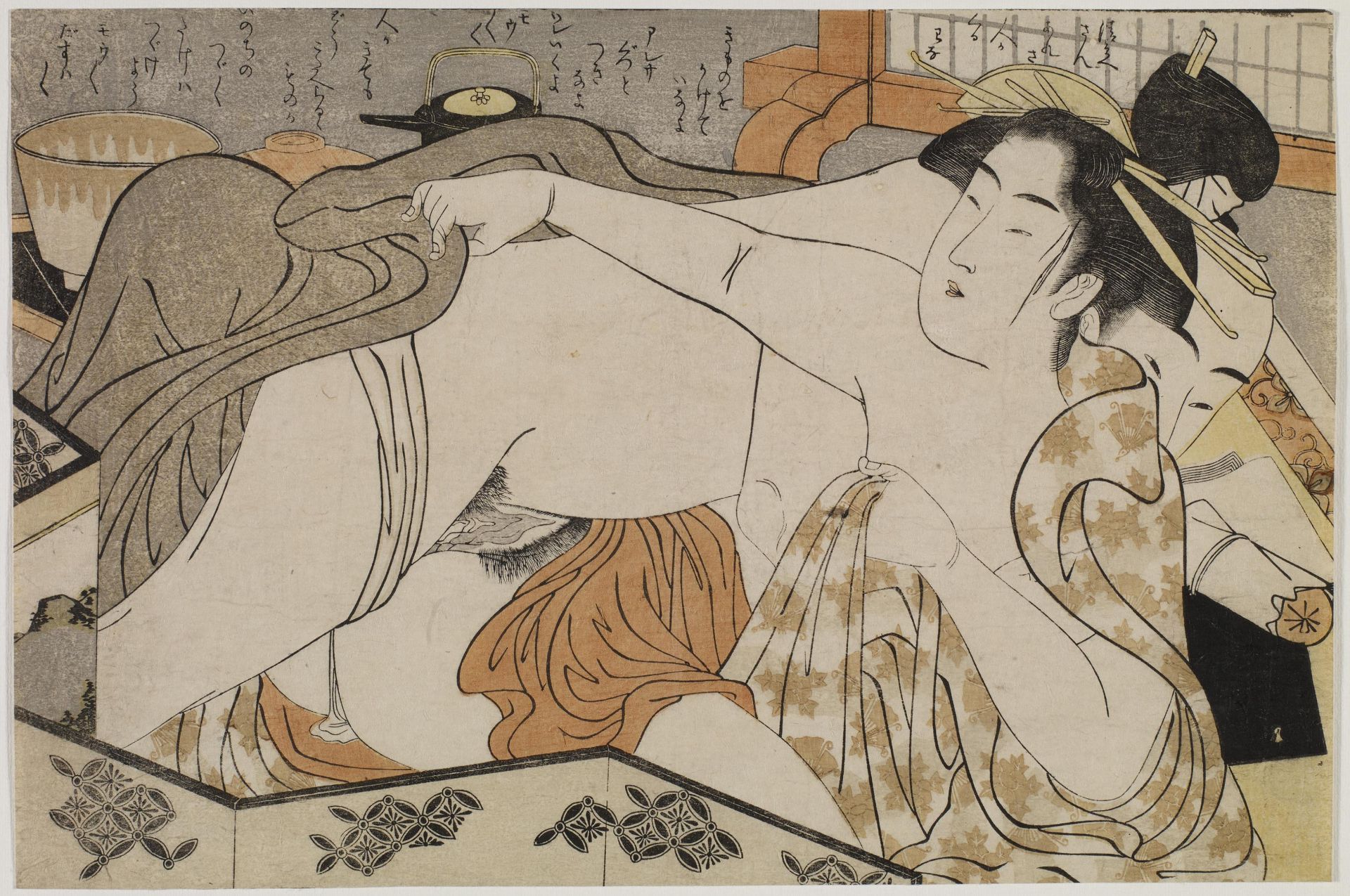 13 Blätter der Shunga-Serie "Fumi no kiyogaki" - Image 18 of 27