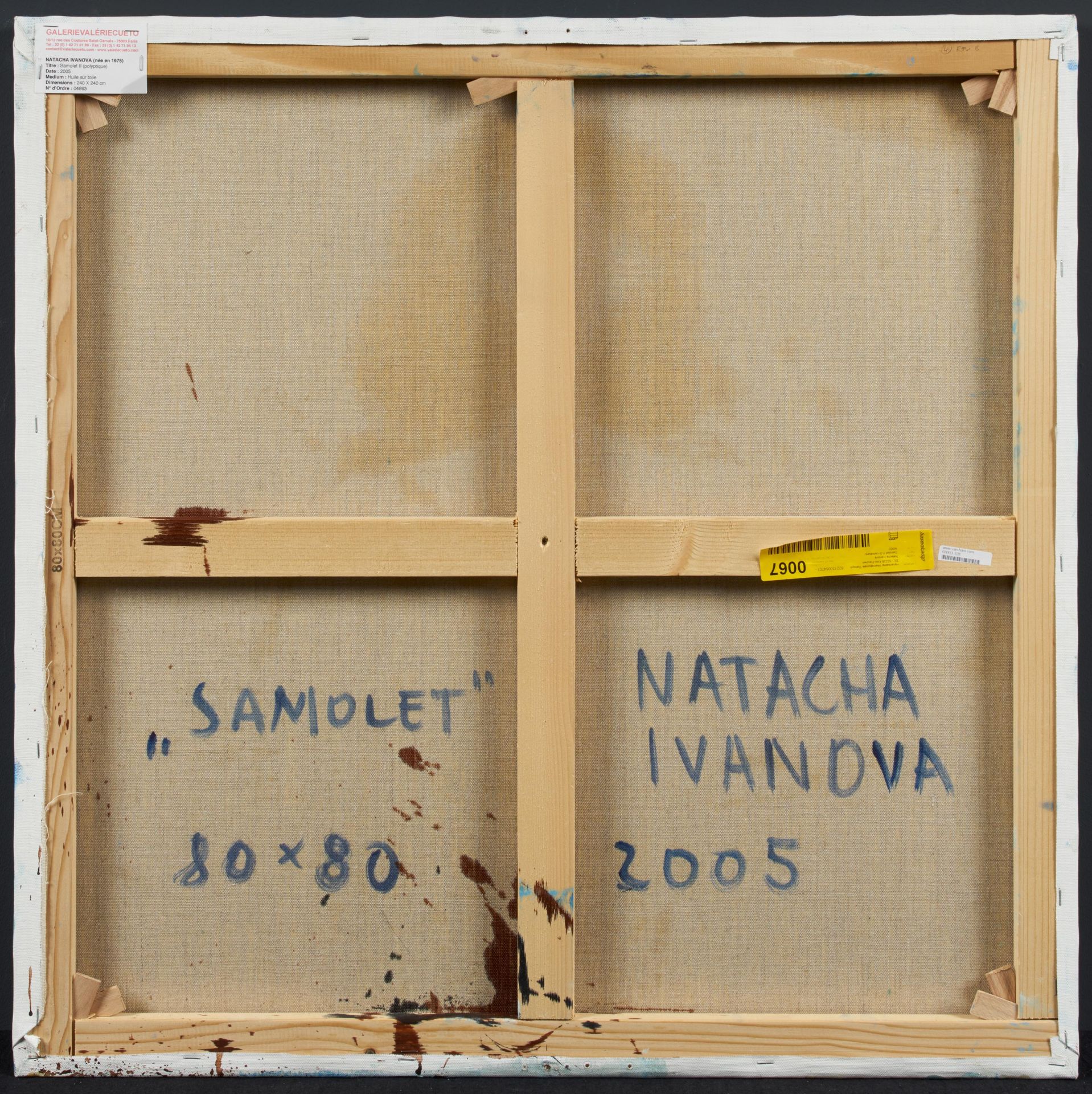 Natacha Ivanova: Samolet - Image 15 of 18