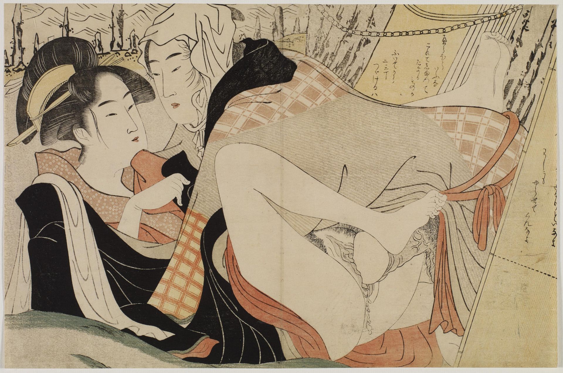 13 Blätter der Shunga-Serie "Fumi no kiyogaki" - Image 16 of 27