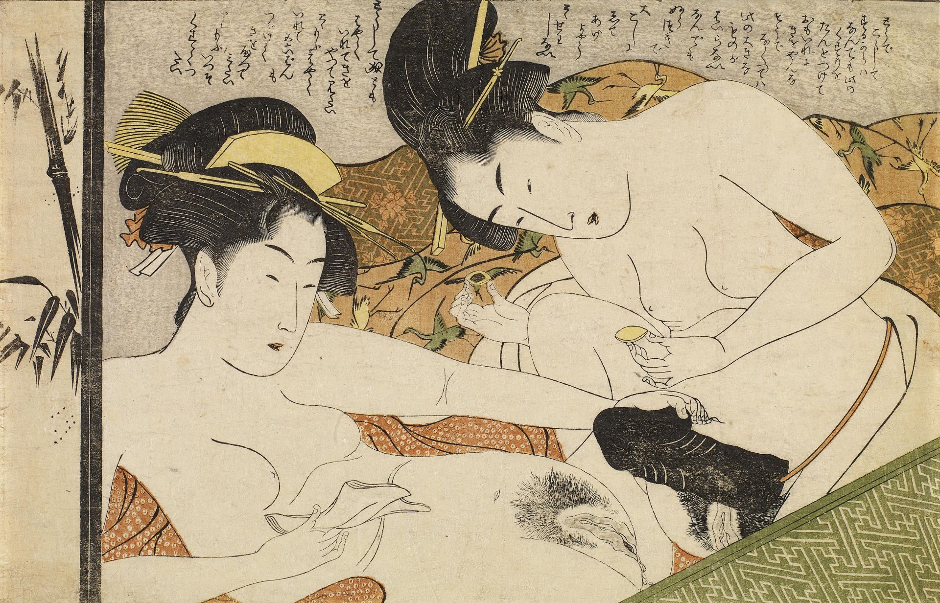 13 Blätter der Shunga-Serie "Fumi no kiyogaki" - Image 27 of 27