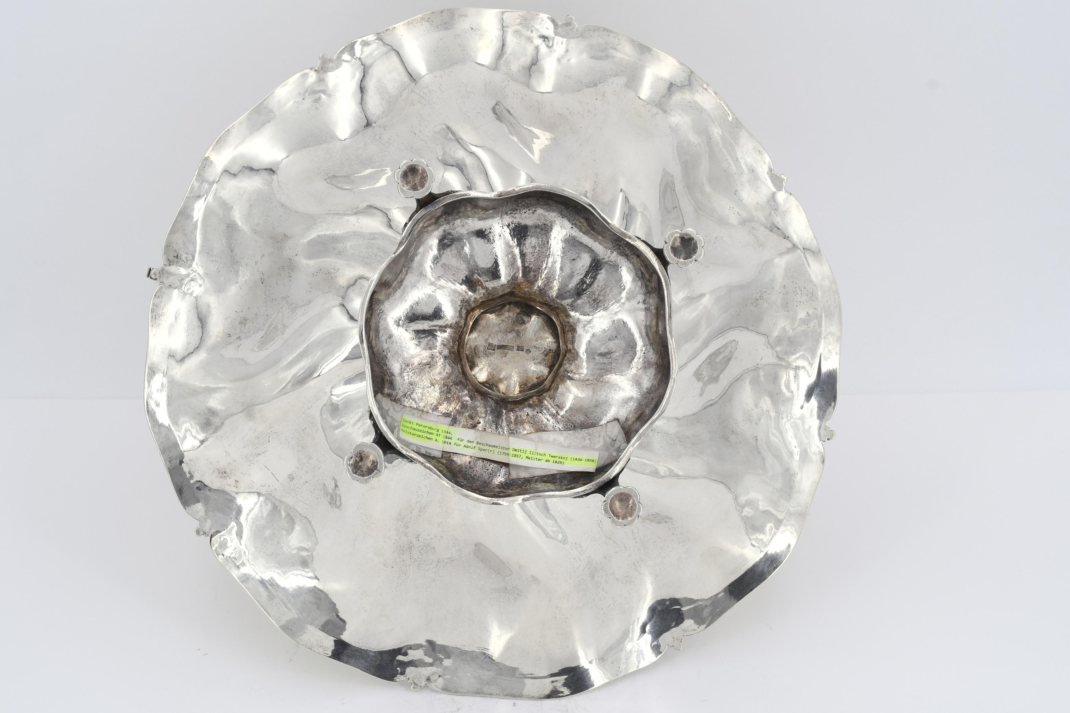 Silver bowl with handle - Image 5 of 7