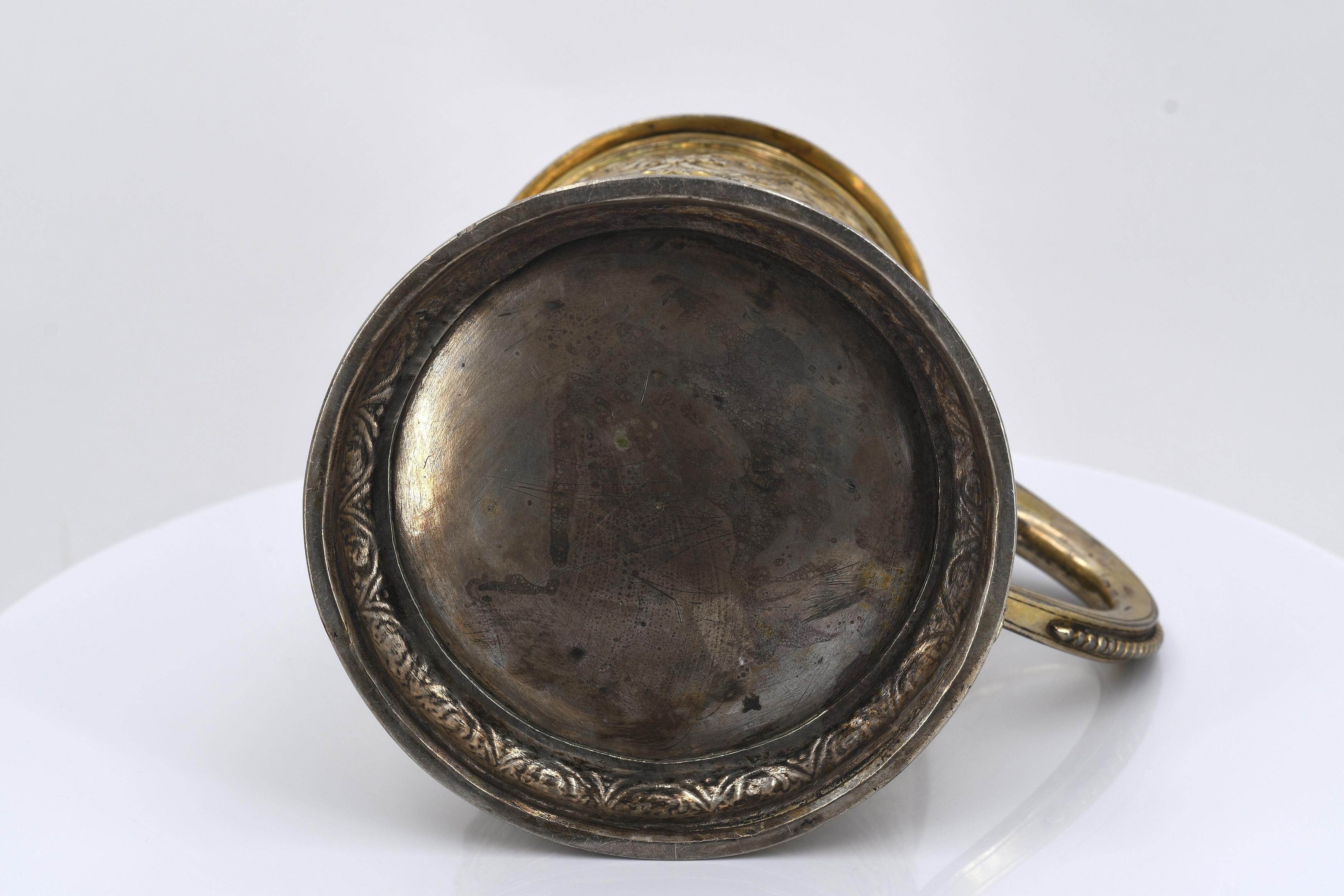 Vermeil Tankard - Image 6 of 6