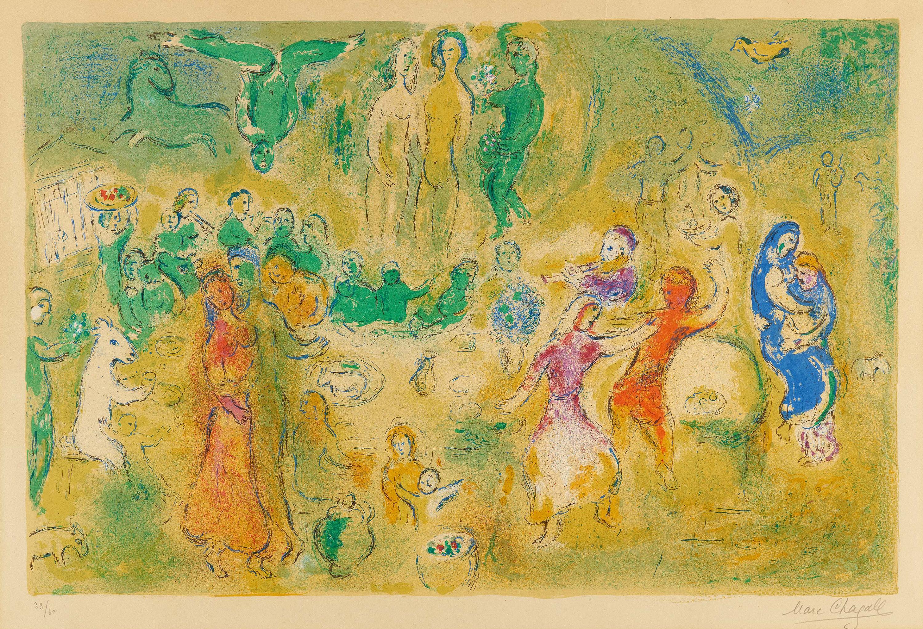 Marc Chagall: Fête nuptial dans la grotte des Nymphes