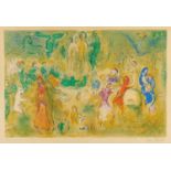 Marc Chagall: Fête nuptial dans la grotte des Nymphes