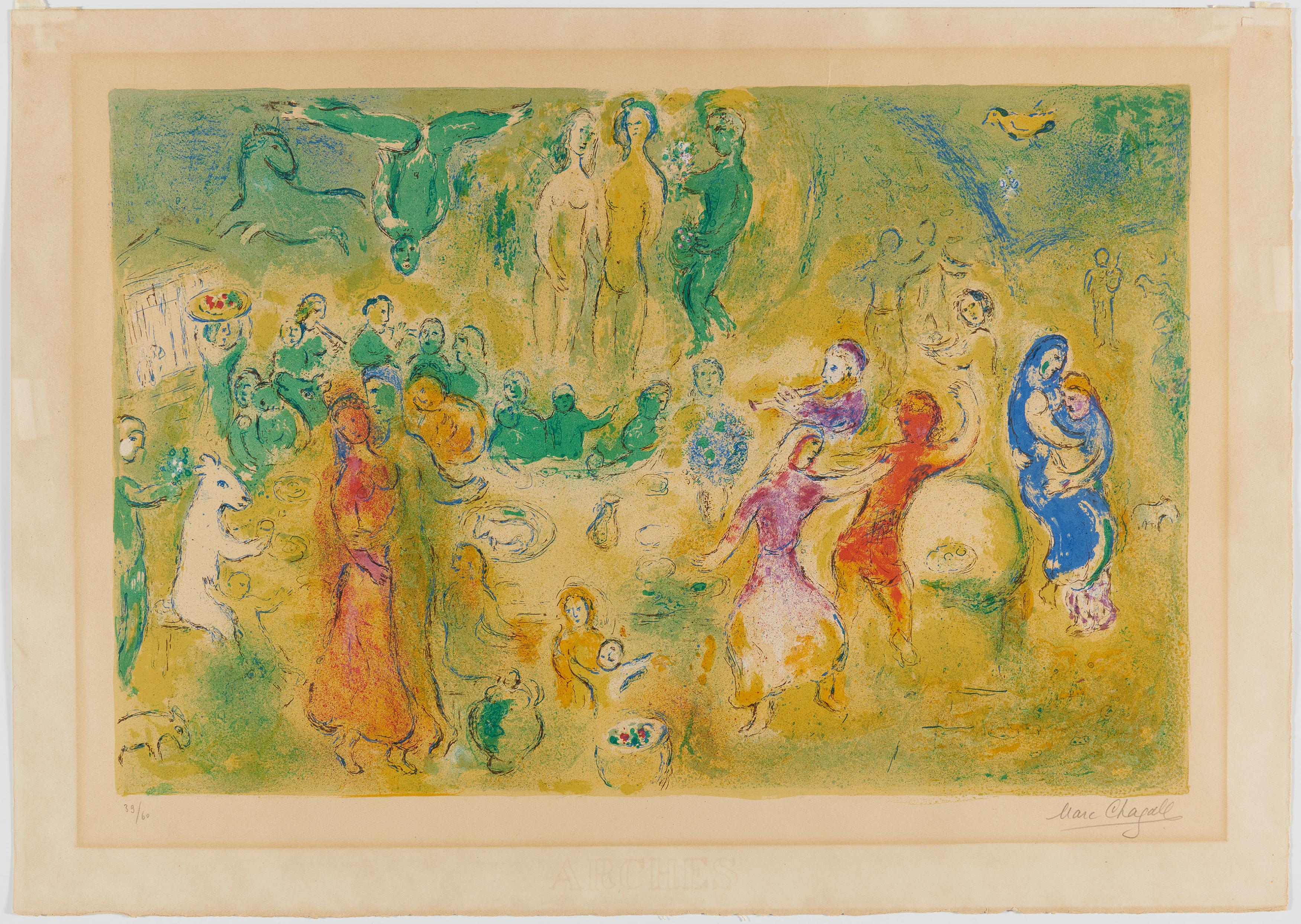 Marc Chagall: Fête nuptial dans la grotte des Nymphes - Image 2 of 3