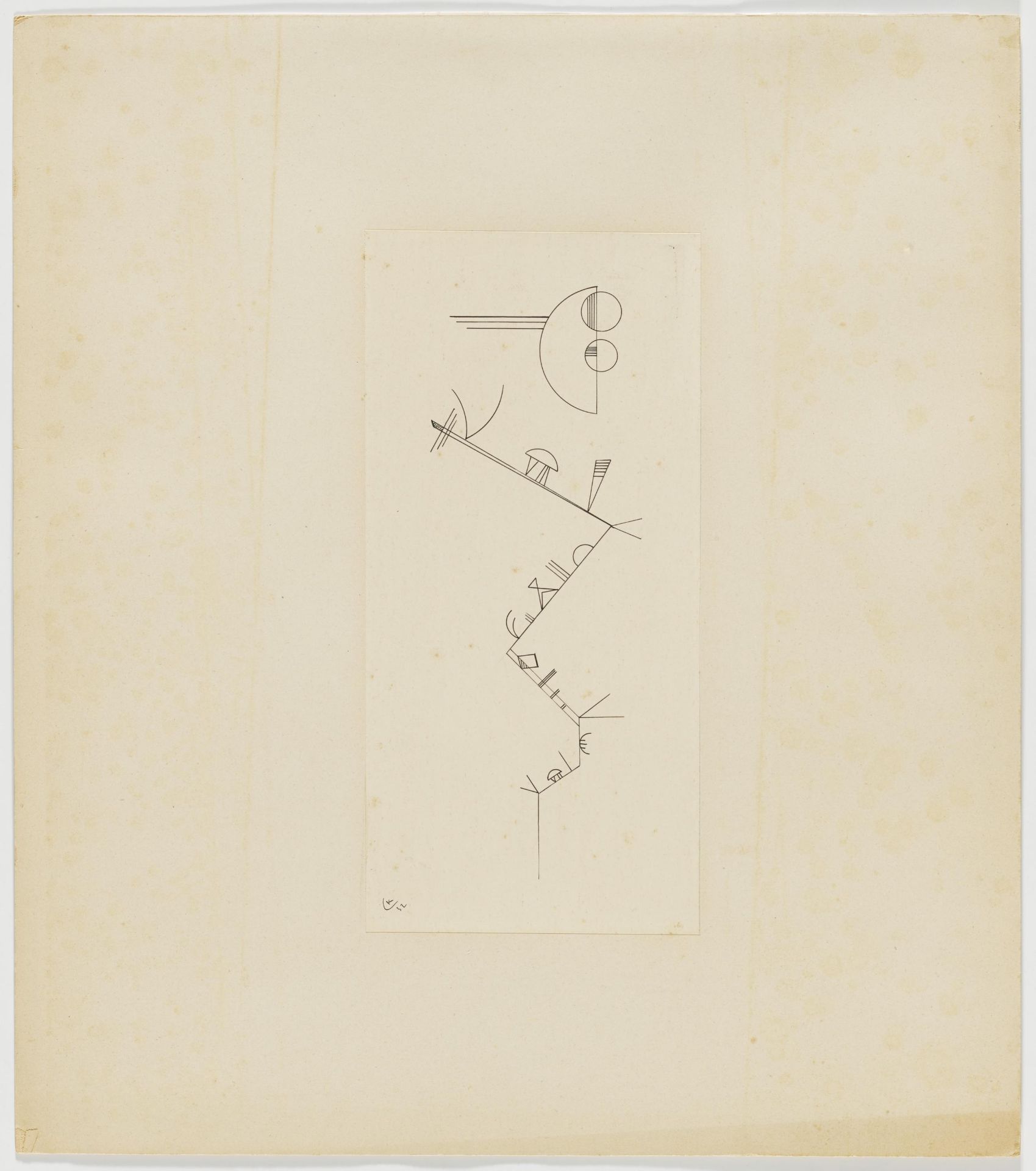 Wassily Kandinsky: Untitled (Komposition) - Image 2 of 4