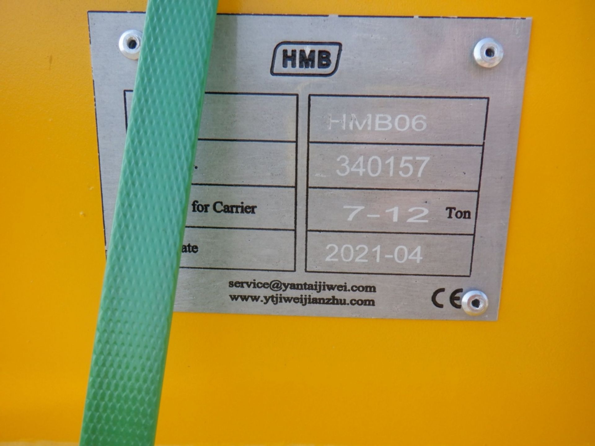 Unused 2021 Hanmen HMB06 Plate Compactor - Image 5 of 5