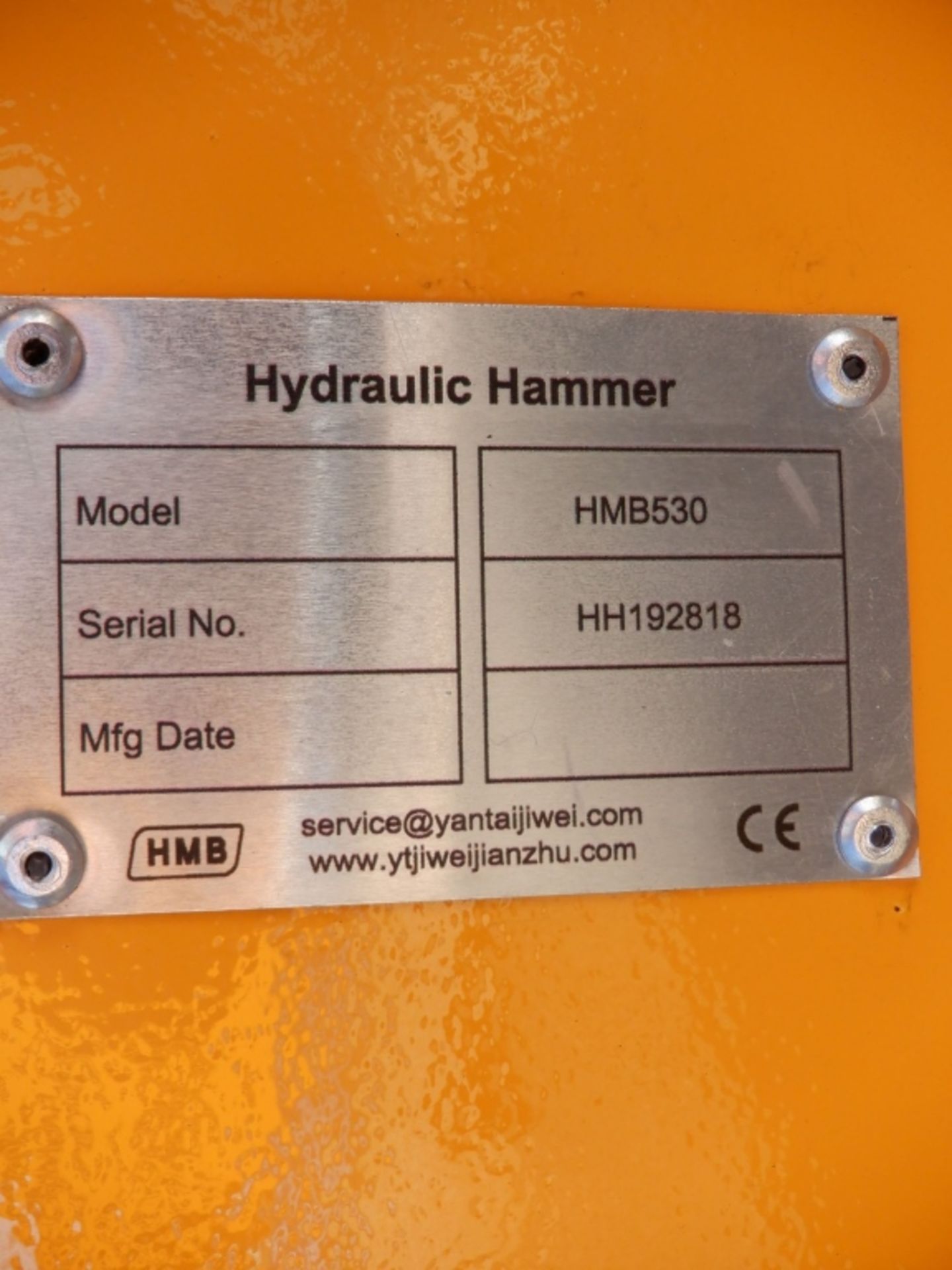 Unused 2021 Hanmen HMB530 Top Type Hydraulic - Image 4 of 4