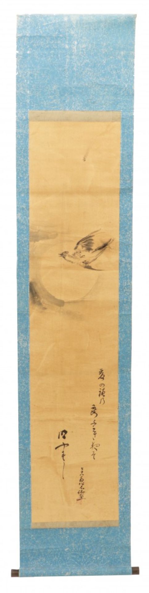 A Role drawing. Japan, 20th century.