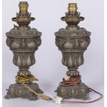 A set of (2) ZAMAC lamp bases, 1st half 20th century.