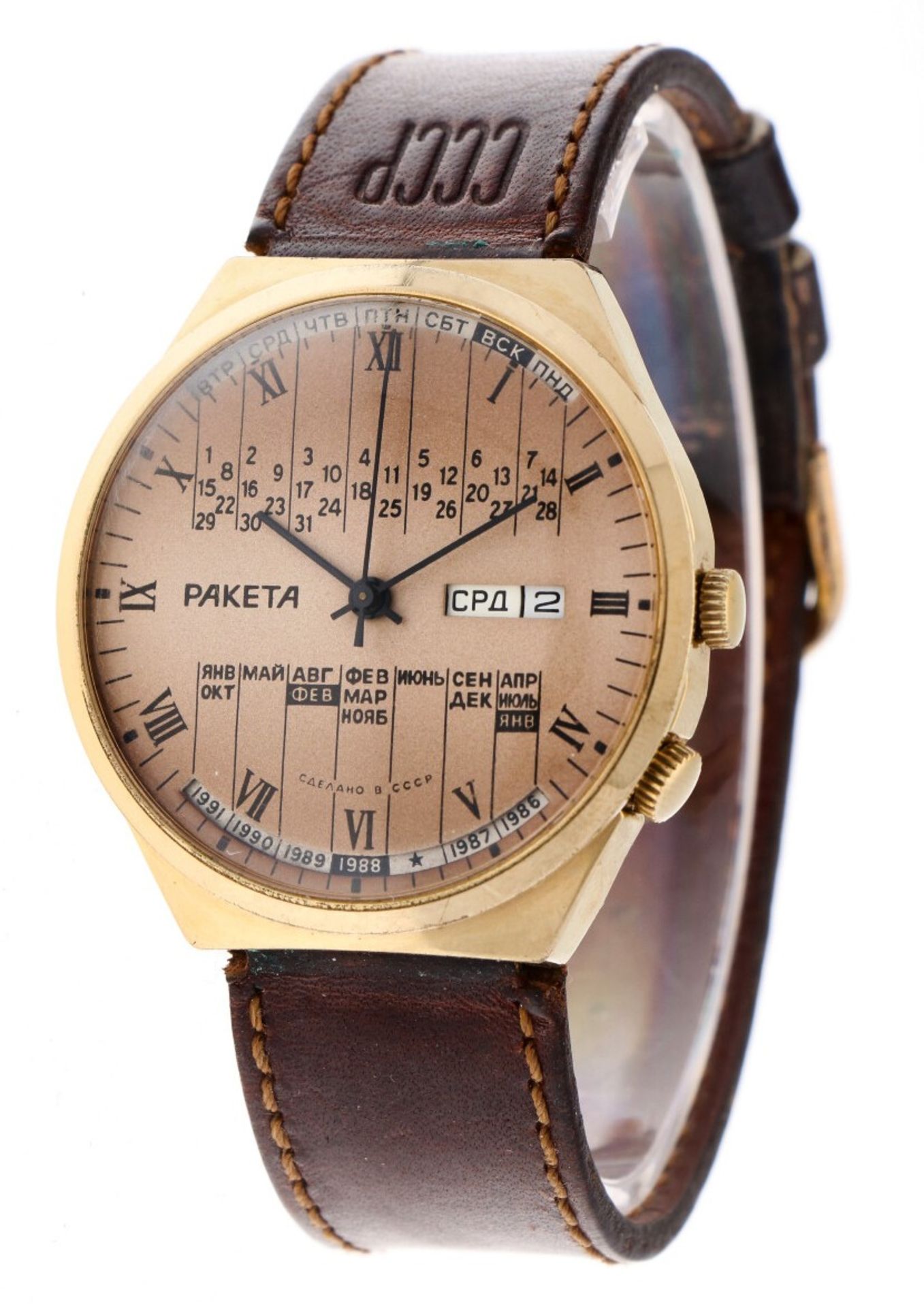 CCCP Paketa Day Date - Men's watch - approx. 1980 - Image 2 of 5