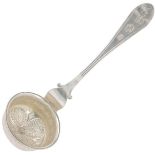 Sprinkler spoon Silver.