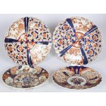 A lot comprised of (4) Imari chargers, late 19th century.