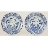 A set of (2) porcelain plates with floral decoration, China, 19th century.