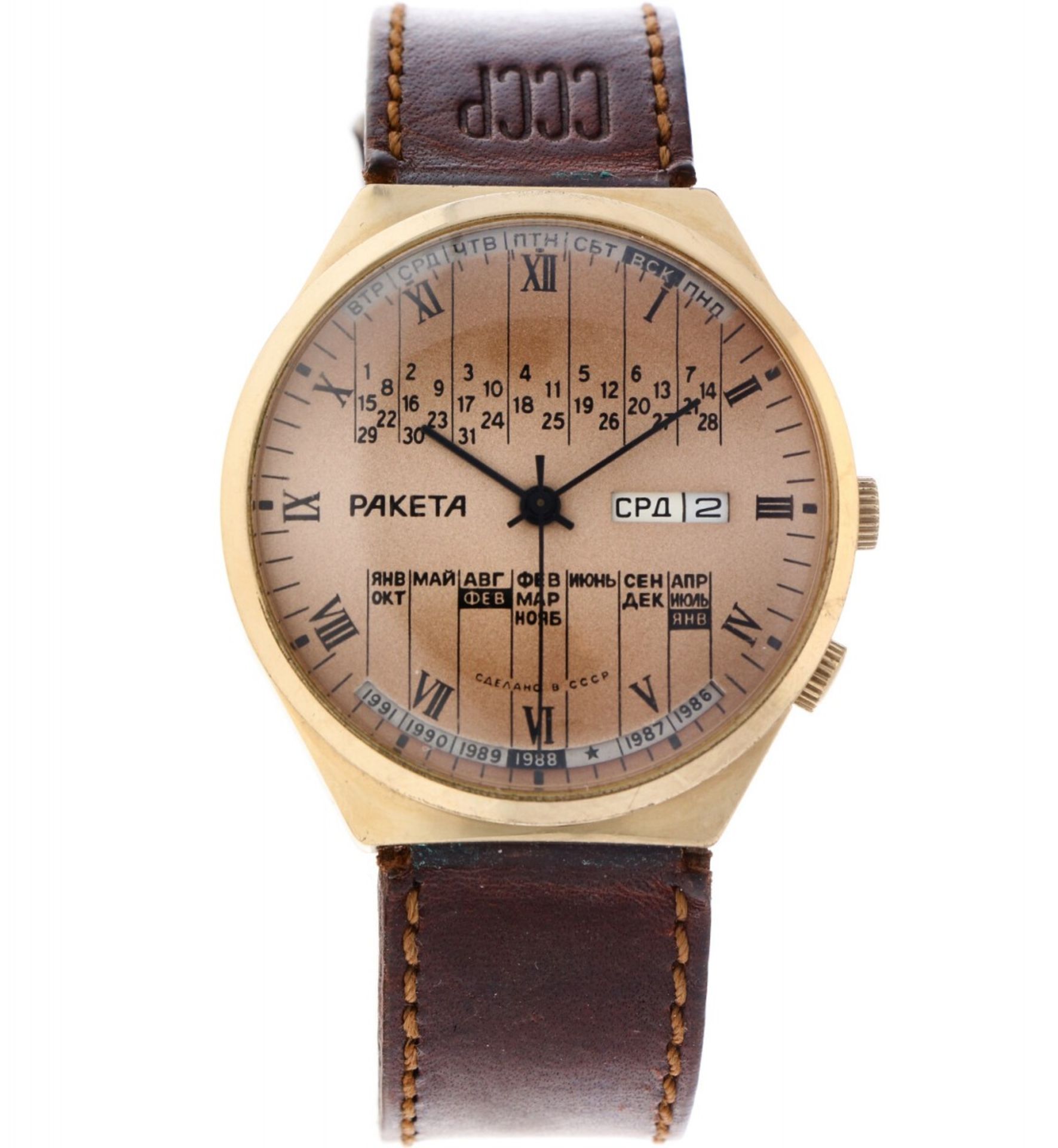 CCCP Paketa Day Date - Men's watch - approx. 1980