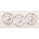 A lot comprising (3) breakfast plates, with decor: 'Portici', Petrus Regout, 20th Century.