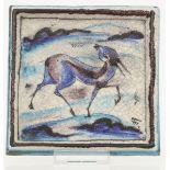 An earthenware tile with depiction of a gazelle, Italy(?), 20th century.