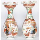 A lot with (2) collar vases, Japan, 1st half of the 20th century.