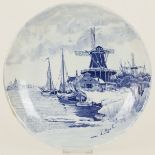 Wall plate Delft blue "after Louis Apol"