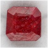 GLI Certified Natural Ruby Gemstone 9.85 ct.