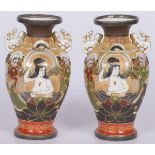 A set of (2) porcelain vases with Satsuma decoration, Japan, 2nd half 20th century.