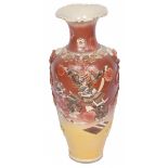 A Satsuma earthenware vase decorated with various figures, Japan, late 19th century.