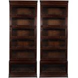 A set of (2) Globe Wernicke-style stackable section bookcases, 20th century.