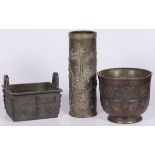A lot comprising (3) various bronze vessels, China, 20th century.