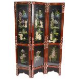 A three-fold folding screen / room divider, China, 20th century.