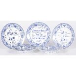 A lot comprised of (5) plates in transferware Wanli-style, 20th century.