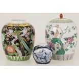 A lot of (3) porcelain storage jars, China & Japan, late 20th century.