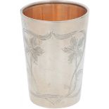 Drinking cup silver.