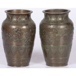 A set of (2) decorative vases, China, 1st half 20th century.