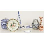 A lot with various porcelain items including a ginger jar and a stem vase, China/Japan, 19th/20th ce