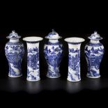 A (5)-piece porcelain garniture set with river and pagoda decoration, China, 18th century.