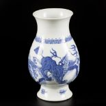 A porcelain vase decorated with foo-dogs, marked Lingzhi, China, 19th century.