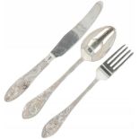 (3) piece cutlery set (China export) BLA.
