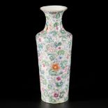 A porcelain vase with mille fleur decor, marked Qianglong, China, 19th/20th century.