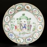 A porcelain plate after Cornelis Pronk "Arbor", China, circa 1738.