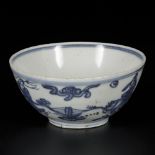 A porcelain bowl decorated with figures, China, Jianjing.