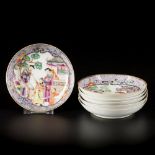 A set of (6) porcelain plates with Mandarin decor, China, 18th century.