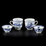 A lot comprising (2) coffee cups and (2) cups, all with floral decoration, China, 18th century.