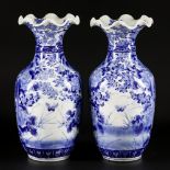A set of (2) porcelain vases with lobed collar, Japan, 19th century.