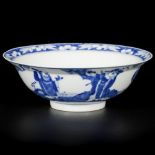 A porcelain bowl with figures decorations on the exterior and river landscape on the inside, China,