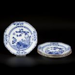 A set of (4) porcelain angled plates with pine tree and deer decor, China, 18th century.