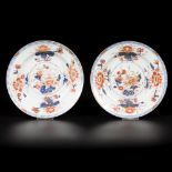 A set of (2) Imari porcelain chargers with floral decoration, China, 18th century.