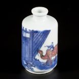 A porcelain iron-red snuff bottle decorated with camels around a gate, China, 19th century.